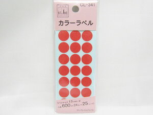 y100ZbgzySFJzJ[x  CL|341 |  [ ItBXpi pi pi Xe[Vi[ Ɩp LOi 蕨 Mtg j AE w     d