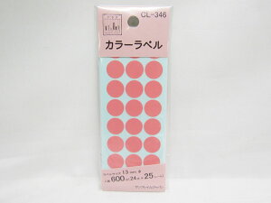 y20ZbgzySFJzJ[x  CL|346 |  [ ItBXpi pi pi Xe[Vi[ Ɩp LOi 蕨 Mtg j AE w     d
