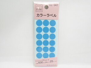 y30ZbgzySFJzJ[x  CL|347 |  [ ItBXpi pi pi Xe[Vi[ Ɩp LOi 蕨 Mtg j AE w     d