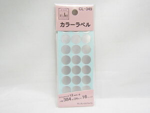 y100ZbgzySFJzJ[x  CL|349 |  [ ItBXpi pi pi Xe[Vi[ Ɩp LOi 蕨 Mtg j AE w     d