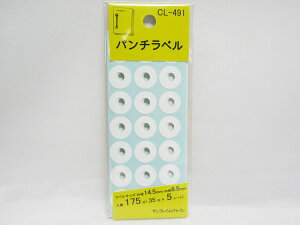 y20ZbgzySFJzp`x CL|491 |  [ ItBXpi pi pi Xe[Vi[ Ɩp LOi 蕨 Mtg j AE w     d