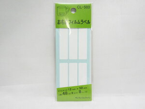 y20ZbgzySFJzOtBx CL|503 |  [ ItBXpi pi pi Xe[Vi[ Ɩp LOi 蕨 Mtg j AE w    