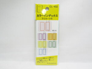y30ZbgzySFJz~J[CfbNX 6F CL|452 |  [ ItBXpi pi pi Xe[Vi[ Ɩp LOi 蕨 Mtg j AE w   