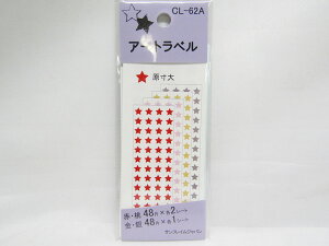 ySFJzA[gx X^[A CL|62A |  [ ItBXpi pi pi Xe[Vi[ Ɩp LOi 蕨 Mtg j AE w     d E wZ XN