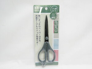 y35ZbgzySFJzp͂ 170mm tbfR[g |  [ ItBXpi pi pi Xe[Vi[ Ɩp LOi 蕨 Mtg j AE w   