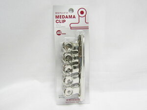 y20ZbgzySFJzڋʃNbv  5 |  [ ItBXpi pi pi Xe[Vi[ Ɩp LOi 蕨 Mtg j AE w     d