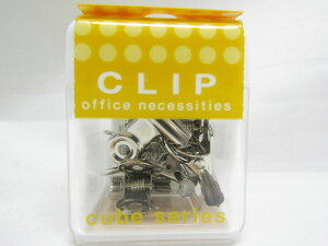 【送料無料30個セット】【SFJ】目玉クリップ 豆 シルバー | 文具 文房具 オフィス用品 事務用品 日用品 ステーショナリー 業務用 記念品 贈り物 ギフト お祝い 就職 入学 入園 卒業 卒園 会社