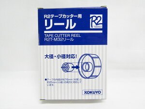 yRNzR2e[vJb^[M32p[ R2T-M32- - |  [ ItBXpi pi pi Xe[Vi[ Ɩp LOi 蕨 Mtg j AE w     d