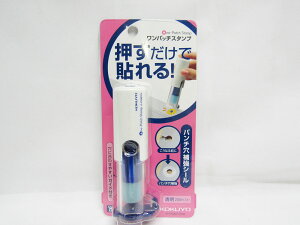 yRNzpb`X^v ^-PSM10NB  |  [ ItBXpi pi pi Xe[Vi[ Ɩp LOi 蕨 Mtg j AE w     d E 