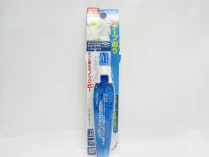 y10ZbgzyRNzhbgCi[mbN{̋S ^-DM480-07B  |  [ ItBXpi pi pi Xe[Vi[ Ɩp LOi 蕨 Mtg j AE