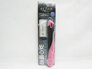 yRNzS\Jb^[iCt{́EW^sN HA-S100P |  [ ItBXpi pi pi Xe[Vi[ Ɩp LOi 蕨 Mtg j AE w    