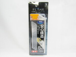 yRNzS\Jb^[iCt֐nE^ tbf HA-S250-5 - |  [ ItBXpi pi pi Xe[Vi[ Ɩp LOi 蕨 Mtg j AE w   