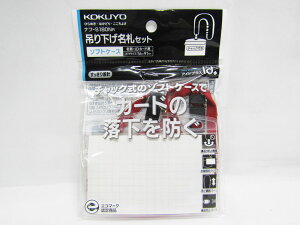 y100ZbgzyRNzDZbg \tgEh  it-S180NR  |  [ ItBXpi pi pi Xe[Vi[ Ɩp LOi 蕨 Mtg j AE w 