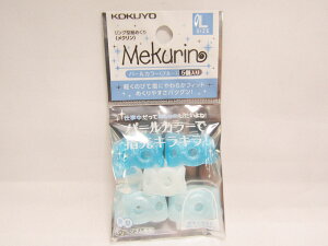 y100ZbgzyRNz߂聃NLEp[u[ N-P22B - |  [ ItBXpi pi pi Xe[Vi[ Ɩp LOi 蕨 Mtg j A