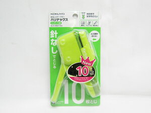 y3ZbgzyRNzjȂXe[v[nfB10 SLN-MSH110G  |  [ ItBXpi pi pi Xe[Vi[ Ɩp LOi 蕨 Mtg j AE 