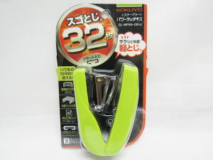 yRNzp[b`LX32Ƃtbg SL-MF55-02YG  |  [ ItBXpi pi pi Xe[Vi[ Ɩp LOi 蕨 Mtg j AE w    