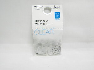 yRNzO^߂聃NNAL N-22T |  [ ItBXpi pi pi Xe[Vi[ Ɩp LOi 蕨 Mtg j AE w    