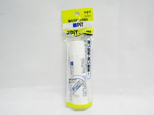 yg{MznCp[̂N HSB|120 |  [ ItBXpi pi pi Xe[Vi[ Ɩp LOi 蕨 Mtg j AE w     d E wZ 