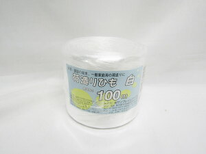 y50ZbgzySFJzבЂ 100m |  [ ItBXpi pi pi Xe[Vi[ Ɩp LOi 蕨 Mtg j AE w     d E