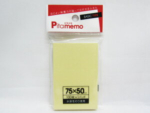 y100ZbgzySFJztⳎ 50x75 CG[ 1P CG[ |  [ ItBXpi pi pi Xe[Vi[ Ɩp LOi 蕨 Mtg j AE w   