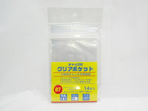 y100ZbgzySFJz`bNtNA|Pbg B7 14 |  [ ItBXpi pi pi Xe[Vi[ Ɩp LOi 蕨 Mtg j AE w   