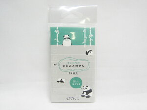 y10ZbgzyfUCtBzt 邱 p_ 11309006 |  [ ItBXpi pi pi Xe[Vi[ Ɩp LOi 蕨 Mtg j AE w