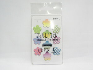 yfUCtBzt tB ~j ԕ 19006006 |  [ ItBXpi pi pi Xe[Vi[ Ɩp LOi 蕨 Mtg j AE w     