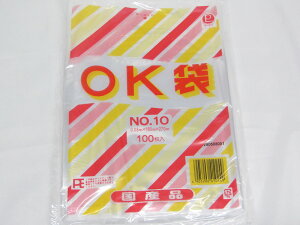 y20ZbgzyqHƁzOK NoD10 |  [ ItBXpi pi pi Xe[Vi[ Ɩp LOi 蕨 Mtg j AE w     d E