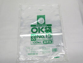 楽天市場】 ギフト > 袋 : 日本の文具 業務用店