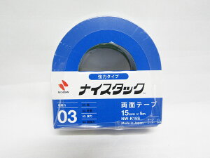 y20Zbgzyj`oz̓^Cvʃe[v iCX^bN 15mm×5m NW|K15S |  [ ItBXpi pi pi Xe[Vi[ Ɩp LOi 蕨 Mtg j 