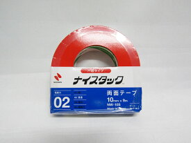 【ニチバン】一般タイプ両面テープ ナイスタック 10mm×9m NW−10S | 文具 文房具 オフィス用品 事務用品 日用品 ステーショナリー 業務用 記念品 贈り物 ギフト お祝い 就職 入学 入園 卒業 卒園 会社 仕事場 職場 学校 スクール 幼稚園 保育園