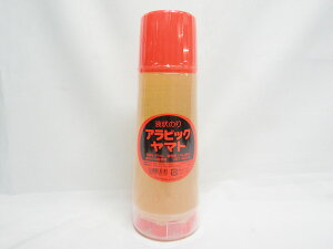 y}gzArbN}g NA-960 |  [ ItBXpi pi pi Xe[Vi[ Ɩp LOi 蕨 Mtg j AE w     d E wZ XN