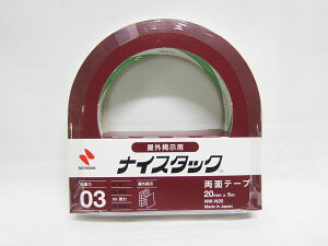 y75Zbgzyj`ozOfpʃe[v iCX^bN 20mm×5m NW|N20 |  [ ItBXpi pi pi Xe[Vi[ Ɩp LOi 蕨 Mtg j 