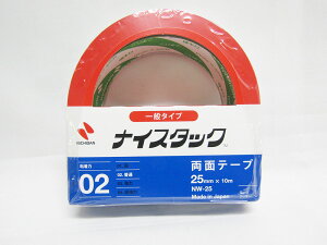 yj`ozʃ^Cvʃe[v iCX^bN 25mm×10m NW|25 |  [ ItBXpi pi pi Xe[Vi[ Ɩp LOi 蕨 Mtg j AE w   