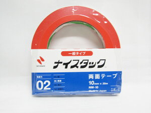 y10Zbgzyj`ozʃ^Cvʃe[v iCX^bN 10mm×20m NW|10 |  [ ItBXpi pi pi Xe[Vi[ Ɩp LOi 蕨 Mtg j 