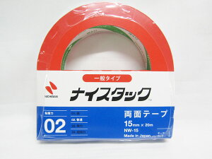 y50Zbgzyj`ozʃ^Cvʃe[v iCX^bN 15mm×20m NW|15 |  [ ItBXpi pi pi Xe[Vi[ Ɩp LOi 蕨 Mtg j 