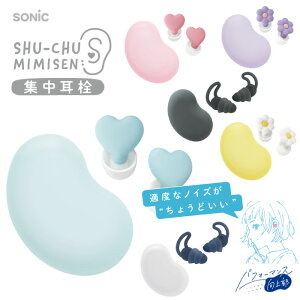 ySONICzye[Nz\jbN Vw W@VR^Cv@P[Xt SP-8872 SP-2010 SP-2022 SP-2037 |  [ ItBXpi pi pi Xe[Vi[ Ɩp LOi M