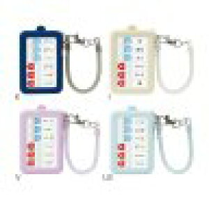 ySONICzyVwz`FbJ[pXP[Xt@XpC`F[ŗƂȂ GS-2379-K GS-2379-I GS-2379-V GS-2379-LB lCr[ AC{[ oCIbg Cgu[|  [ ItB