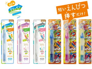 ySONICzyVwz⏕@Oby@u[ sN CG[ Cgu[ oCIbg zCg SK-112 SK-2185 |  [ ItBXpi pi pi Xe[Vi[ Ɩp L