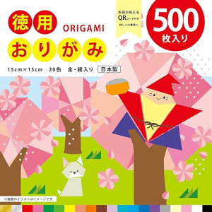 y7ZbgzyGqHzp肪15cm500 KTO-500 |  [ ItBXpi pi piG Xe[Vi[ LOi 蕨 Mtg j  rO  d