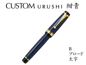 ypCbgzNM JX^URUSHI  FKV-88SR-LB FKV-88SR-LFM FKV-88SR-LM | ML  v[g LO ސEj