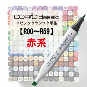 yToozyFIzRsbNNVbN PF R@gi[O[n