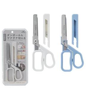 �y���������z�y���C���C����zZACCC�X�^���_�[�h�@�u���[�O���[ �I�t�z���C�g SH1357A SH1357W �n�T�~ �͂��� ���@�\ �}�O�l�b�g�t�� �`�^��