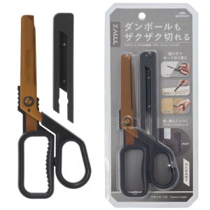 �y���������z�y���C���C����zZACCC�`�^���R�[�g�@�_�[�N�O���[ SH1359N �n�T�~ �͂��� ���@�\ �}�O�l�b�g�t�� �`�^��