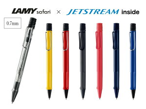 yOHMzyViz~[ Tt@ WFbgXg[ {[y LAMY safari JETSTREAM inside 0.7mm ԌJ[