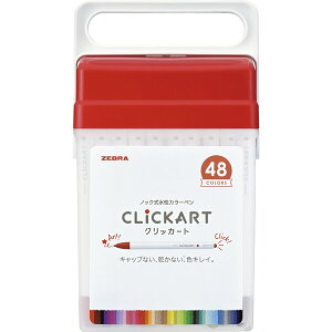 �yZEBRA�z�[�u�� CLiCKART �N���b�J�[�g 48�F�Z�b�g WYSS22-48C-N| ���� ���[�� ���蕨 �M�t�g ���j�� �����}�[�J�[ �v���[���g