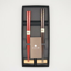 zO vw ut K zO튔  Zbg Mtg  v[g LO IV hV̓ ߂Ɣ  H җj yY  j  ͓̂