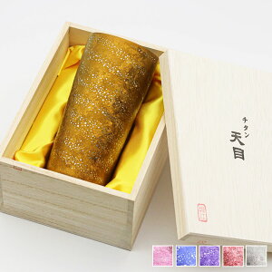 O | V `^d^u[ 퐶 350 | zG