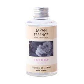 JAPAN ESSENCE ディフューザーリフィル SAKURA（サクラ）/ KANAGAWA（150mL）