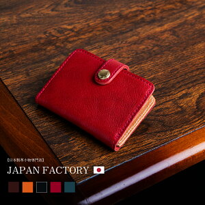 ~jz Y Ȗ؃U[ O܂ RpNg z { e ܂z U[ v ~jEHbg ~jTCt  lC XL~O D܂Ȃ uh 30 40 v[g 